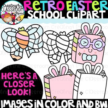 Retro Easter School Clipart | Groovy Easter clipart for worksheets, image 2