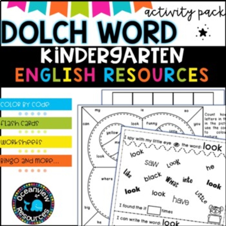 DOLCH WORDS I Sight Words IActivity Pack I KINDERGARTEN