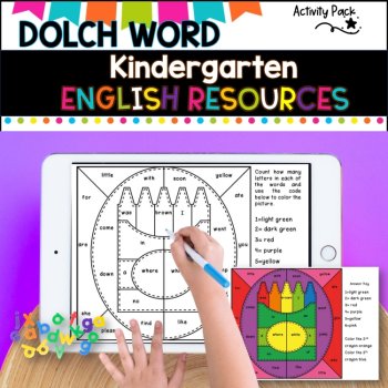 DOLCH WORDS I Sight Words IActivity Pack I KINDERGARTEN, image 3