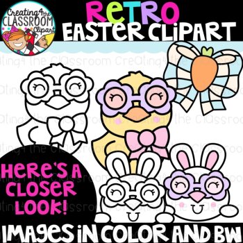 Retro Easter Clipart | Groovy Easter clipart for worksheets, image 4