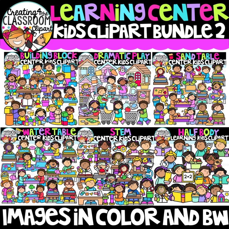 Learning Center Kids 2 Clipart Bundle