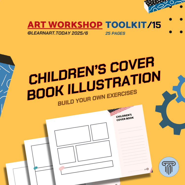 Children's Book Cover Toolkit | Customizable Worksheets | Middle & High School