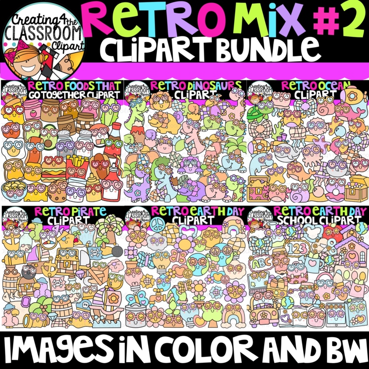 **NEW- Retro Mix Clipart Bundle #2 {Cute Groovy Clipart}