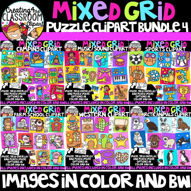 Mixed Grid Puzzles 4 Clipart Bundle {Puzzle Clipart}