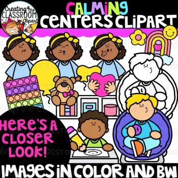 Calming Center Kids Clipart | Calming strategy Clip Art for Worksheets, image 2