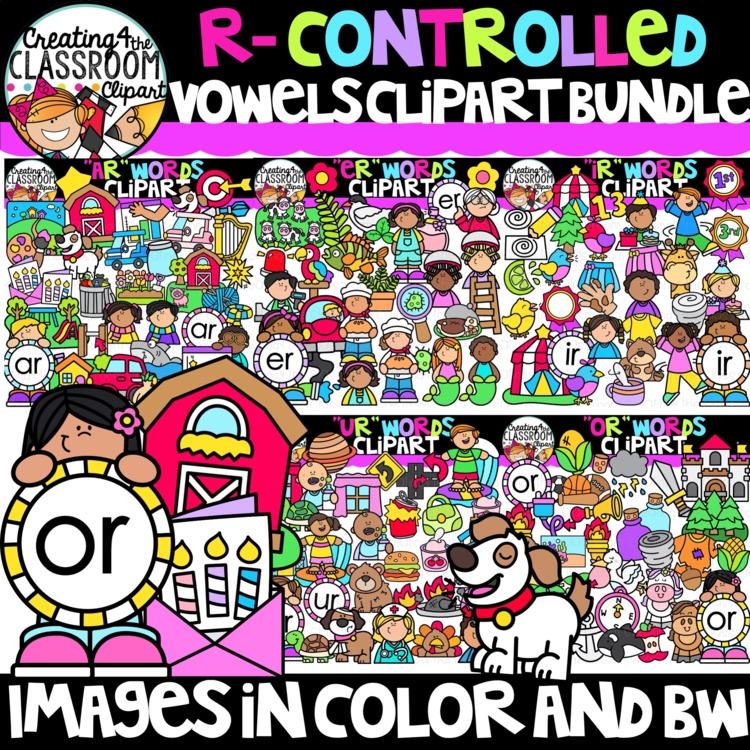 R Controlled Vowels Clipart Mega Bundle | Bossy R Clipart