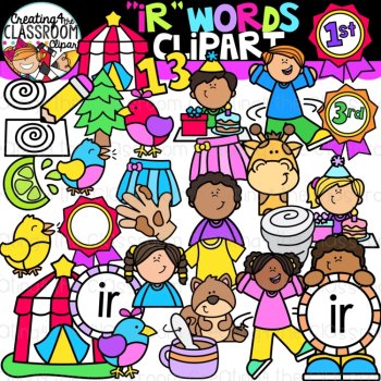 R Controlled Vowels Clipart Mega Bundle | Bossy R Clipart, image 4