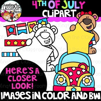 **NEW!- 4th of July Clipart {Fourth of July Clipart}, image 2