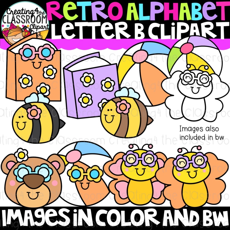 Letter B Clipart {Groovy Alphabet Clipart}