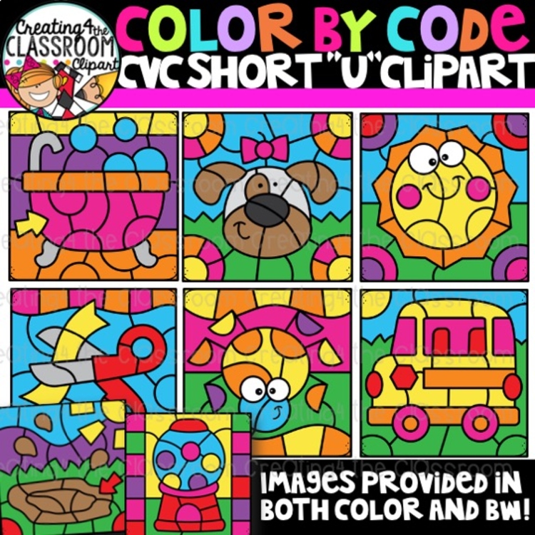 CVC Short U Color By Code Clipart {Short U clipart}