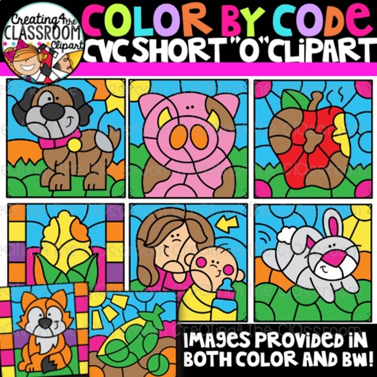 CVC Short O Color By Code Clipart {Short I clipart}