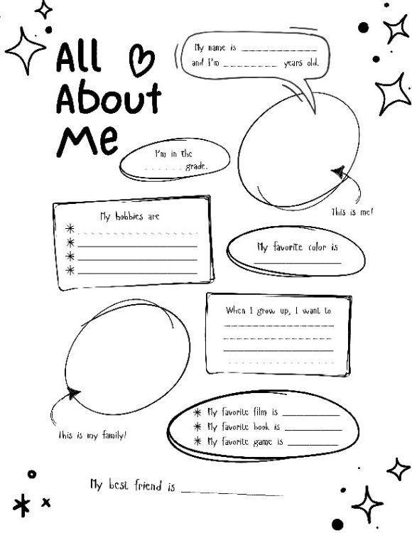 All About Me Worksheet | Back to School Activity | First Week of School 8.5 x 11