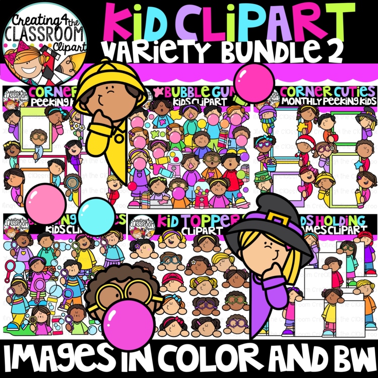 **New- Kid Clipart Variety Bundle 2 {Kid Clipart}