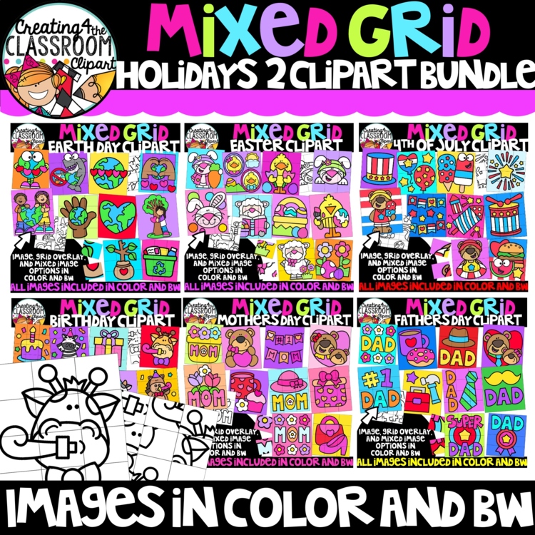 Holiday Puzzles Clipart Bundle 2 {Mystery Puzzle Clipart}
