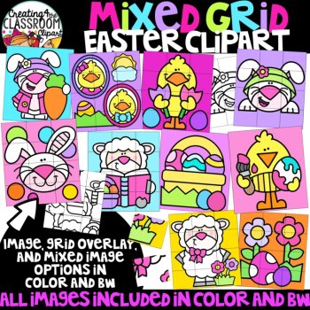 Holiday Puzzles Clipart Bundle 2 {Mystery Puzzle Clipart}, image 2