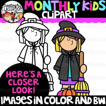 Monthly Kids Clipart {Holiday Kids Clipart}, image 2