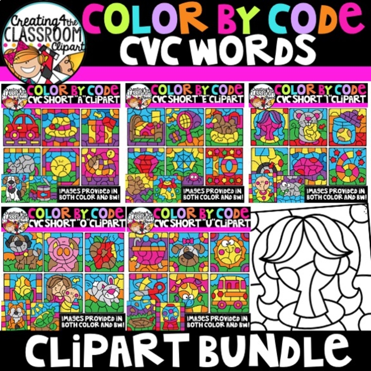 CVC Words Color by Code Clipart Bundle ( Color by Number)