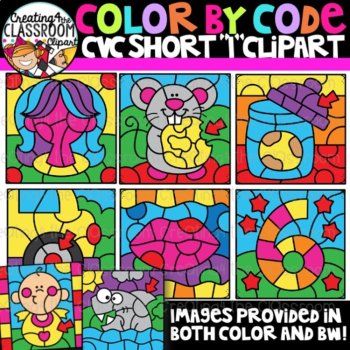 CVC Words Color by Code Clipart Bundle ( Color by Number), image 3