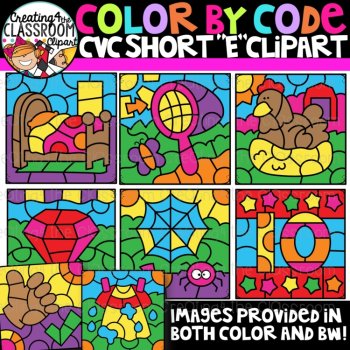 CVC Words Color by Code Clipart Bundle ( Color by Number), image 4