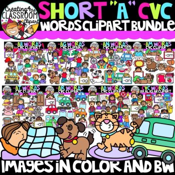 CVC Mega Clipart Bundle | CVC Words Clipart | Phonics & Short Vowels, image 3