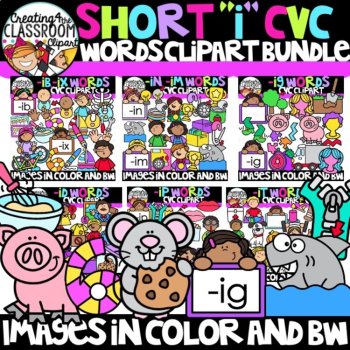 CVC Mega Clipart Bundle | CVC Words Clipart | Phonics & Short Vowels, image 4