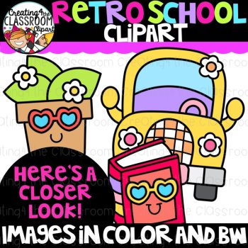 Retro School Clipart {Retro Classroom Clipart}, image 2