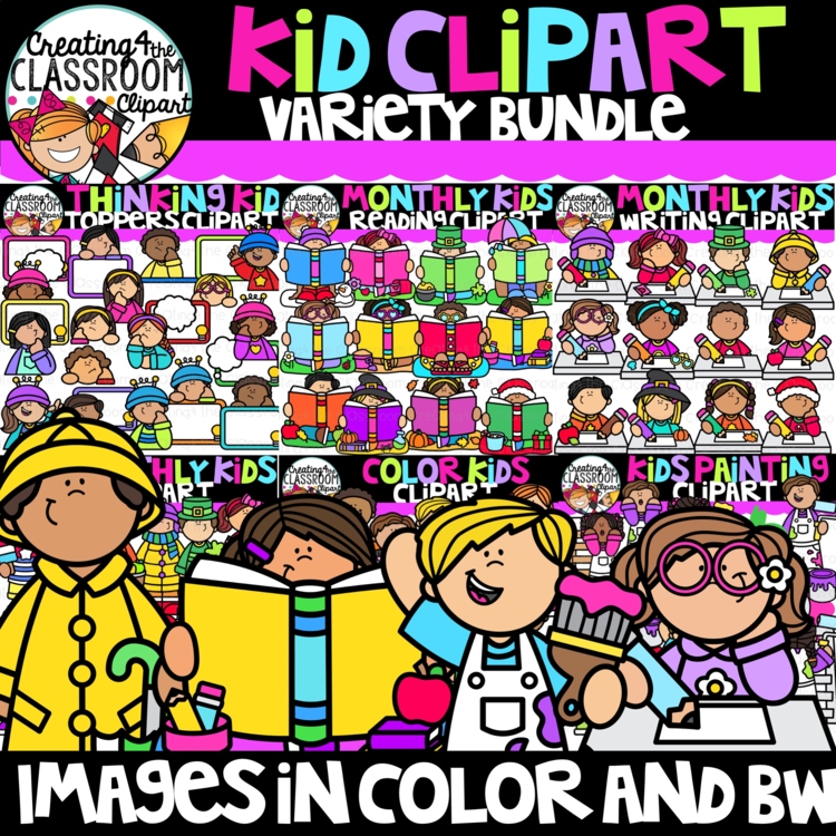 **New- Kid Clipart Variety Bundle {Kid Clipart}