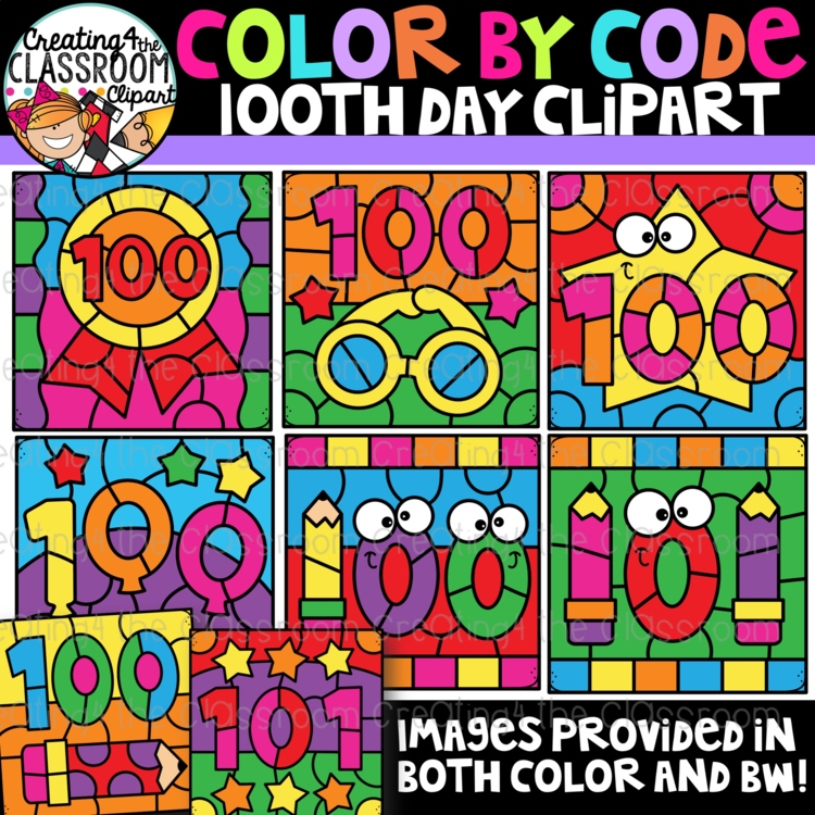 100th Day Color By Code Clipart {Creating4 the Classroom Clipart}